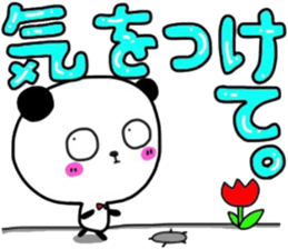 Pretending ignorance panda 2 sticker #6349310