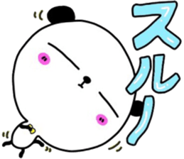 Pretending ignorance panda 2 sticker #6349312