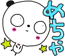 Pretending ignorance panda 2 sticker #6349319