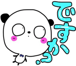 Pretending ignorance panda 2 sticker #6349322