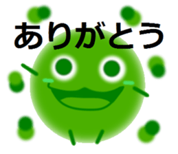 green alga sticker #6349328