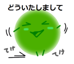 green alga sticker #6349329