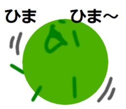 green alga sticker #6349333