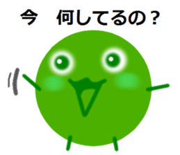 green alga sticker #6349334