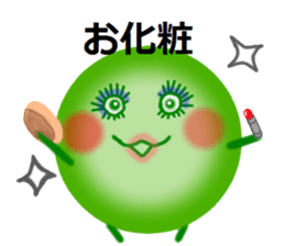 green alga sticker #6349335