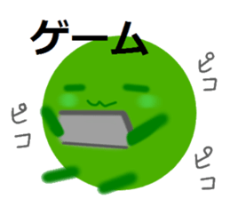 green alga sticker #6349338