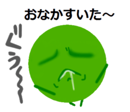 green alga sticker #6349340