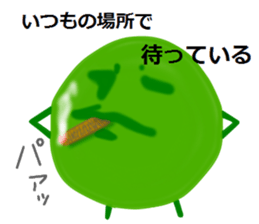 green alga sticker #6349348