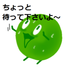 green alga sticker #6349351