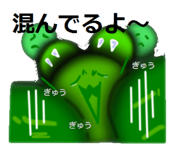 green alga sticker #6349353
