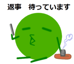 green alga sticker #6349354