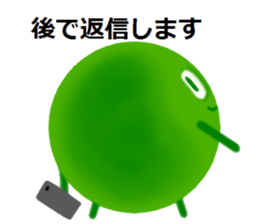 green alga sticker #6349355