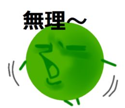 green alga sticker #6349358