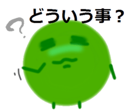 green alga sticker #6349364