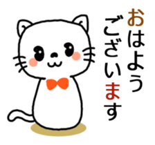 Greetings sticker of cat sticker #6349488