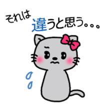 Greetings sticker of cat sticker #6349497