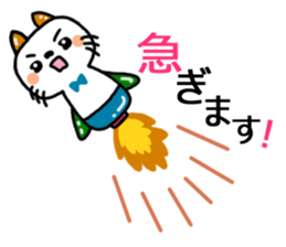 Greetings sticker of cat sticker #6349507