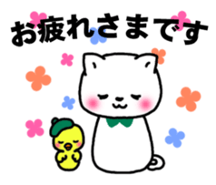 Greetings sticker of cat sticker #6349509