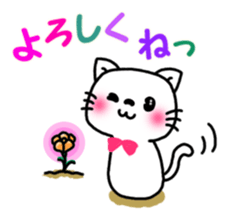 Greetings sticker of cat sticker #6349513