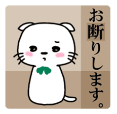 Greetings sticker of cat sticker #6349514