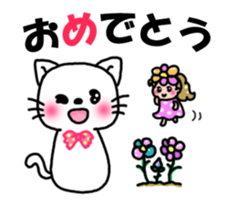 Greetings sticker of cat sticker #6349518