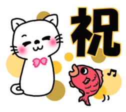 Greetings sticker of cat sticker #6349519