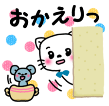 Greetings sticker of cat sticker #6349520