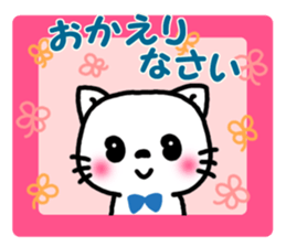 Greetings sticker of cat sticker #6349521