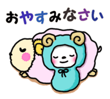 Greetings sticker of cat sticker #6349524