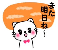 Greetings sticker of cat sticker #6349525