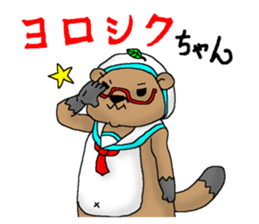 ponpoko sailor sticker #6349528