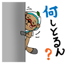 ponpoko sailor sticker #6349538