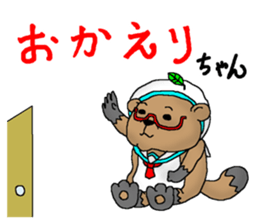 ponpoko sailor sticker #6349543