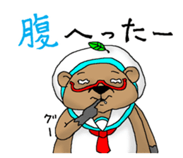 ponpoko sailor sticker #6349544