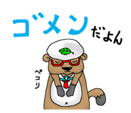 ponpoko sailor sticker #6349550