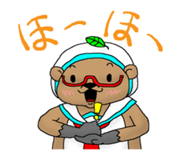 ponpoko sailor sticker #6349562