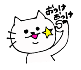 The interesting and cute cat sticker #6349569