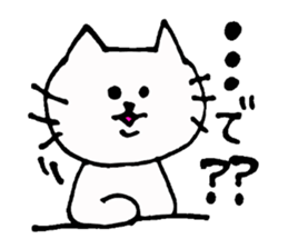 The interesting and cute cat sticker #6349570