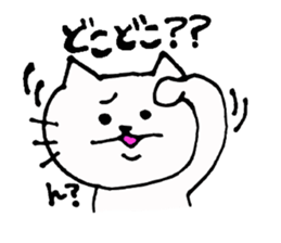 The interesting and cute cat sticker #6349571