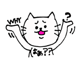 The interesting and cute cat sticker #6349574