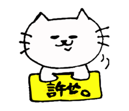 The interesting and cute cat sticker #6349575