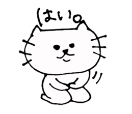 The interesting and cute cat sticker #6349585