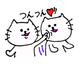 The interesting and cute cat sticker #6349589