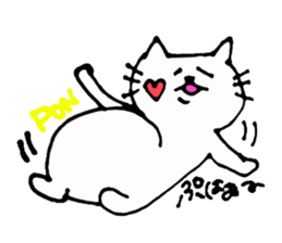 The interesting and cute cat sticker #6349594