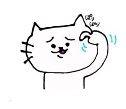 The interesting and cute cat sticker #6349595