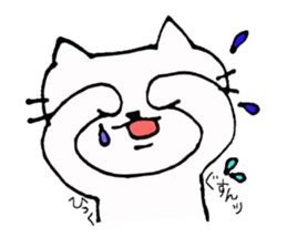 The interesting and cute cat sticker #6349597