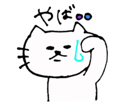 The interesting and cute cat sticker #6349599