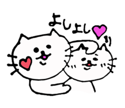 The interesting and cute cat sticker #6349603