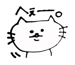 The interesting and cute cat sticker #6349605