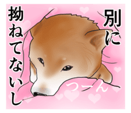 Japanese Shiba inu stickers! sticker #6349610